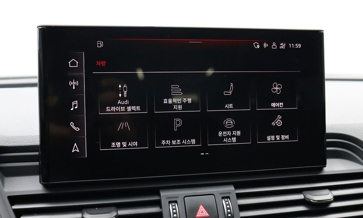 Audi Q5 2022