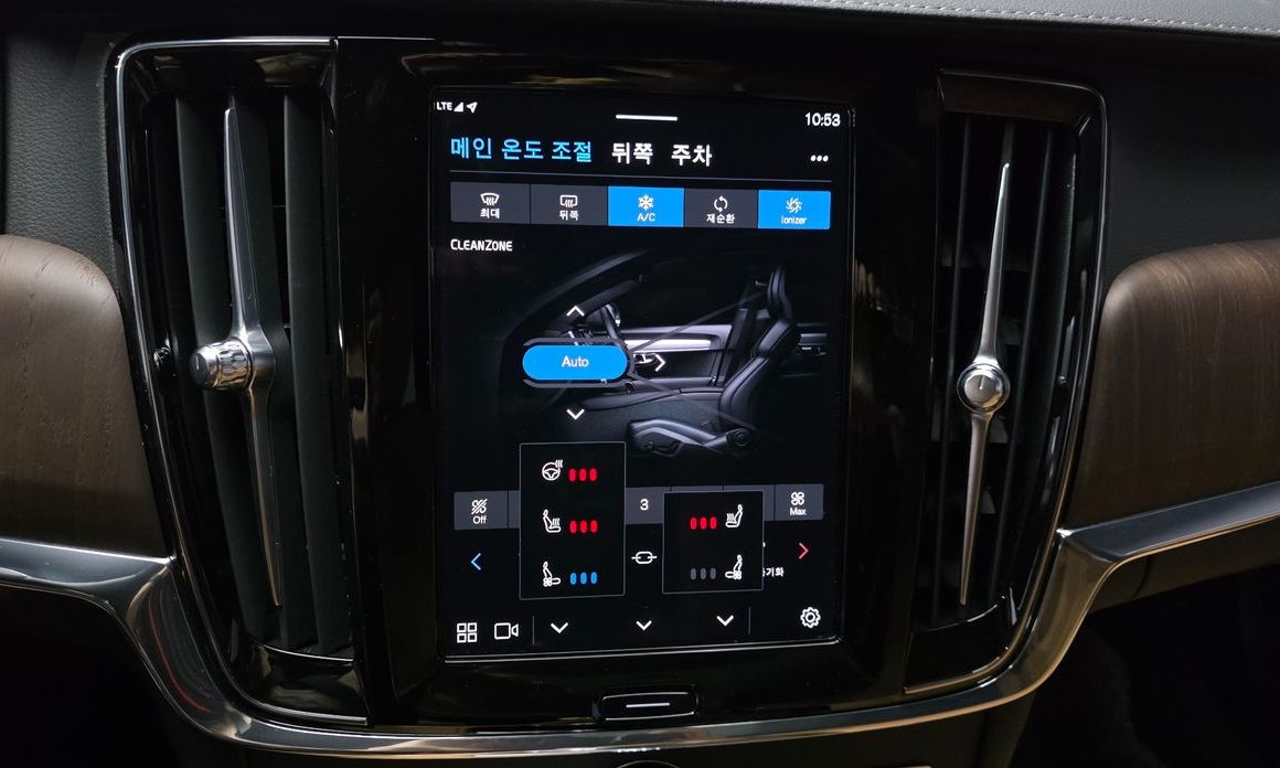 Volvo S90 2023