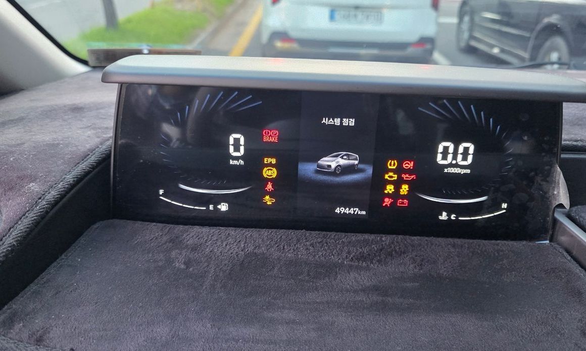 Hyundai Staria 2025