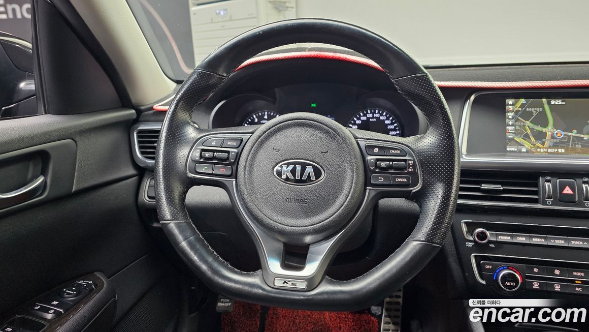 Kia K5 2017