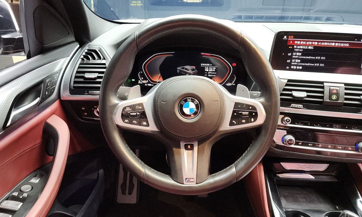 BMW X4 2020