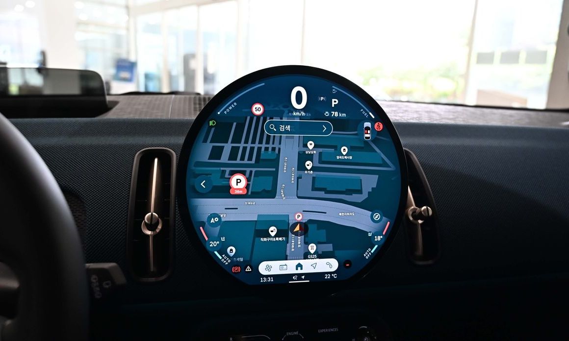 Mini Countryman 2025