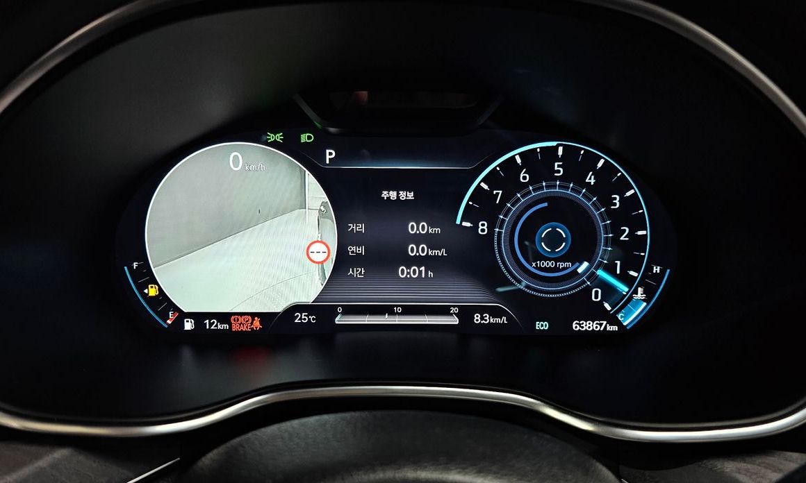 Genesis G80 2023