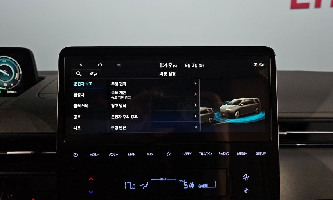 Hyundai Staria 2025