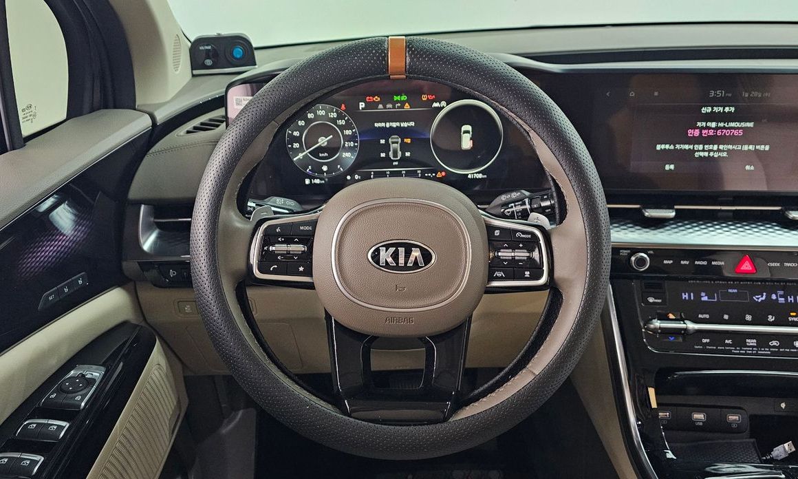 Kia Canival 2021