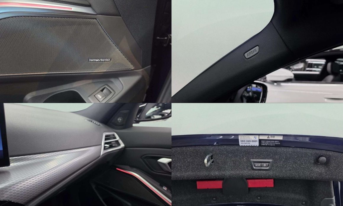 BMW 3-Series 2025