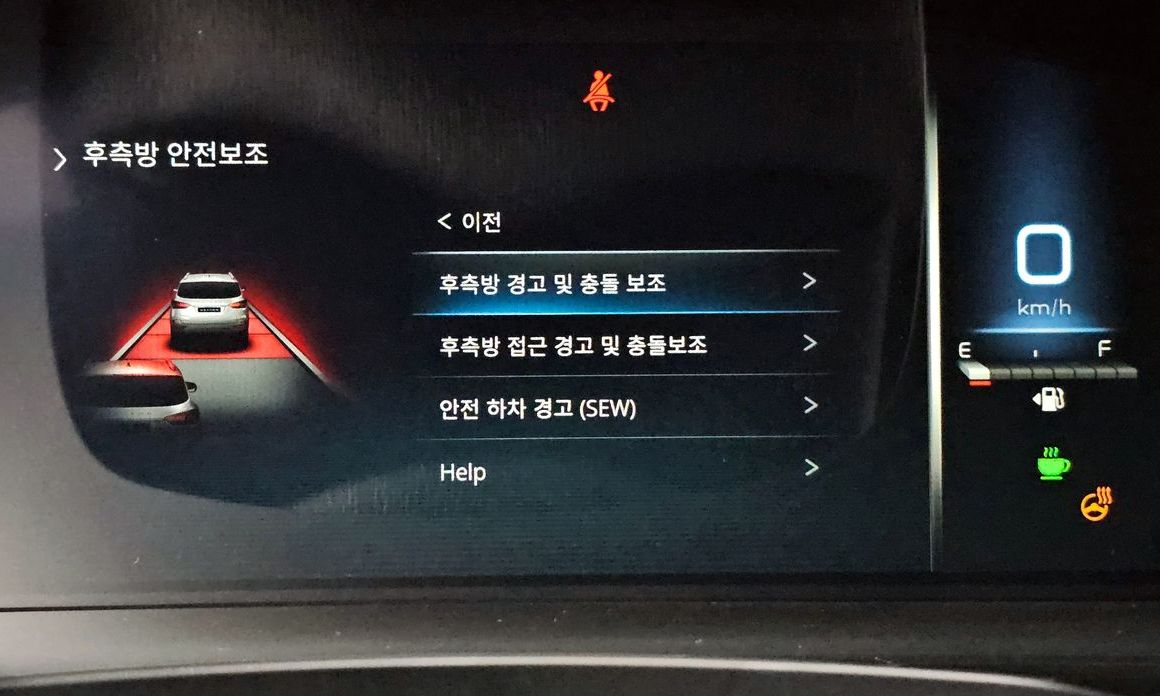 KG_Mobility_Ssangyong Rexton 2025