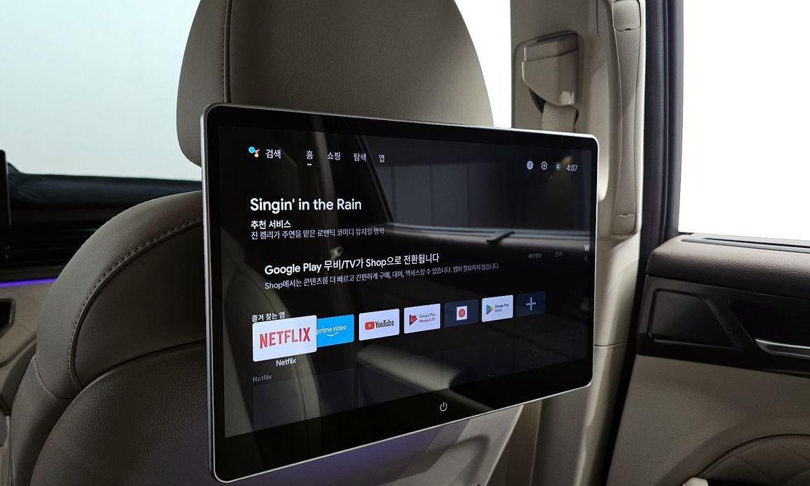 KG_Mobility_Ssangyong Rexton 2025