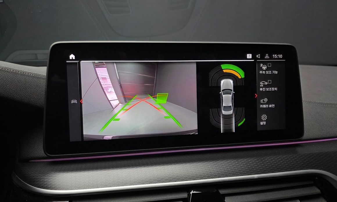 BMW 5-Series 2023