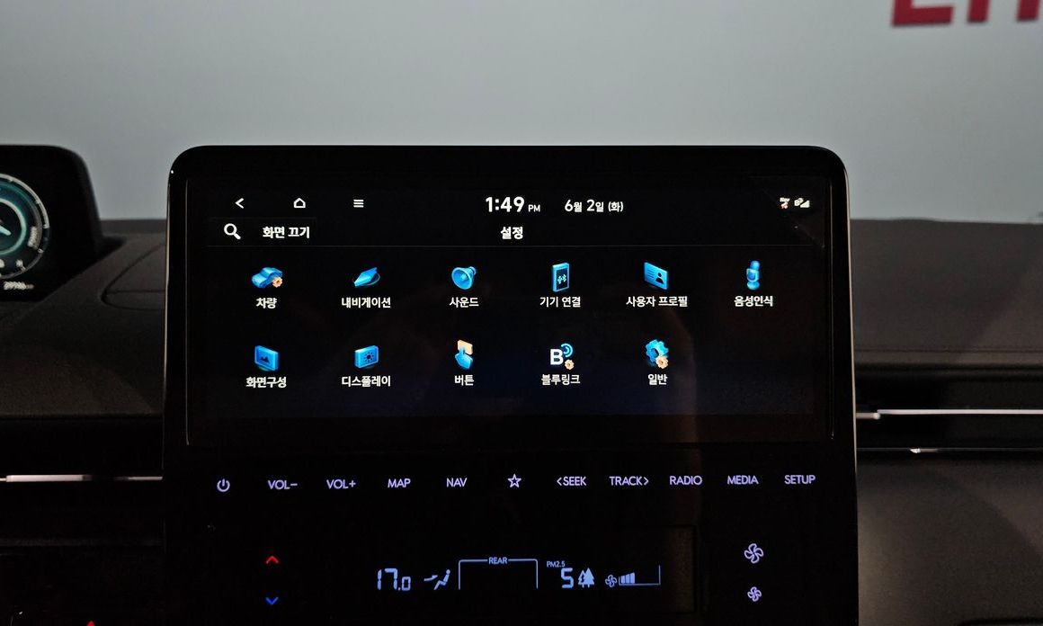 Hyundai Staria 2025