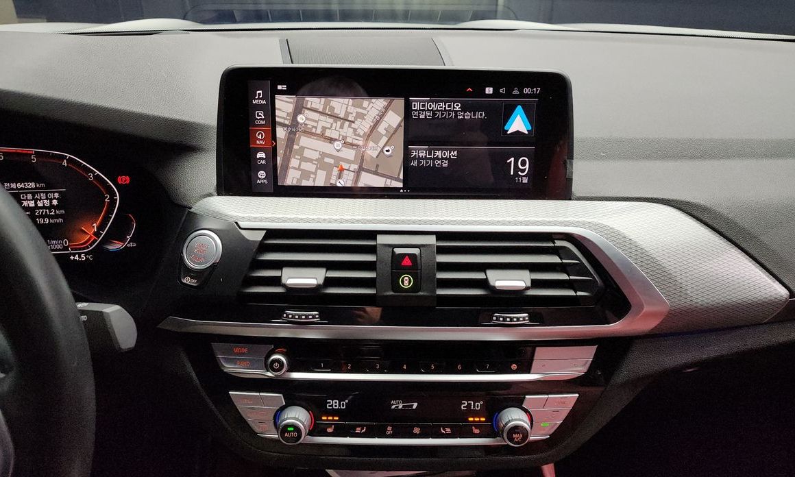 BMW X4 2020