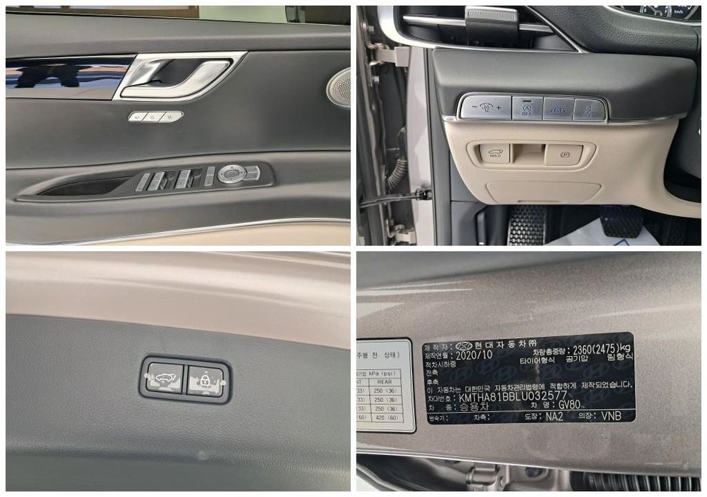 Genesis GV80 2020