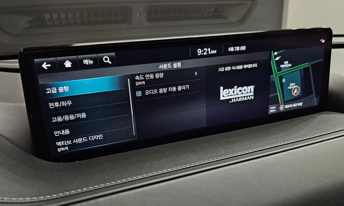 Genesis G80 2023