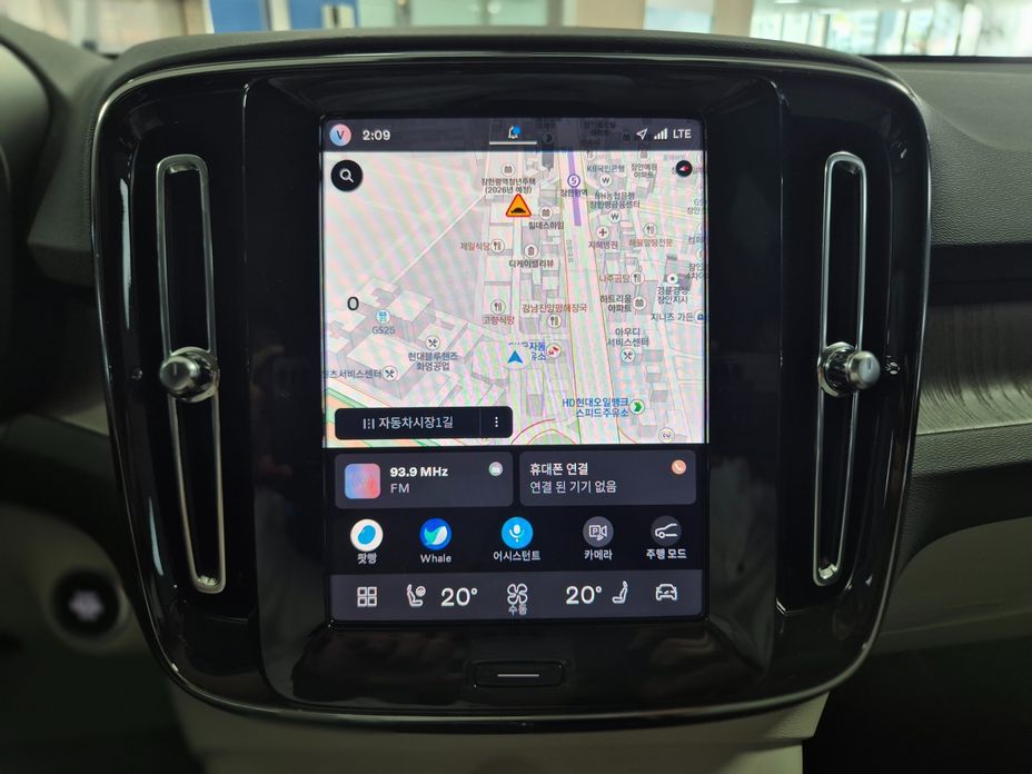 Volvo XC40 2026
