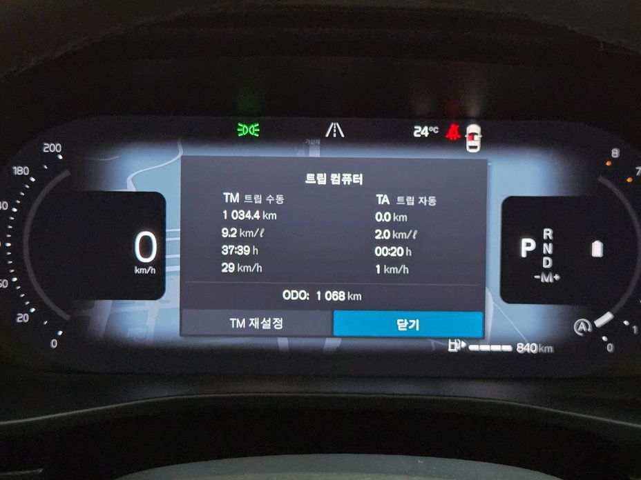 Volvo XC40 2026