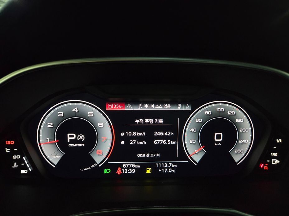 Audi Q3 2025