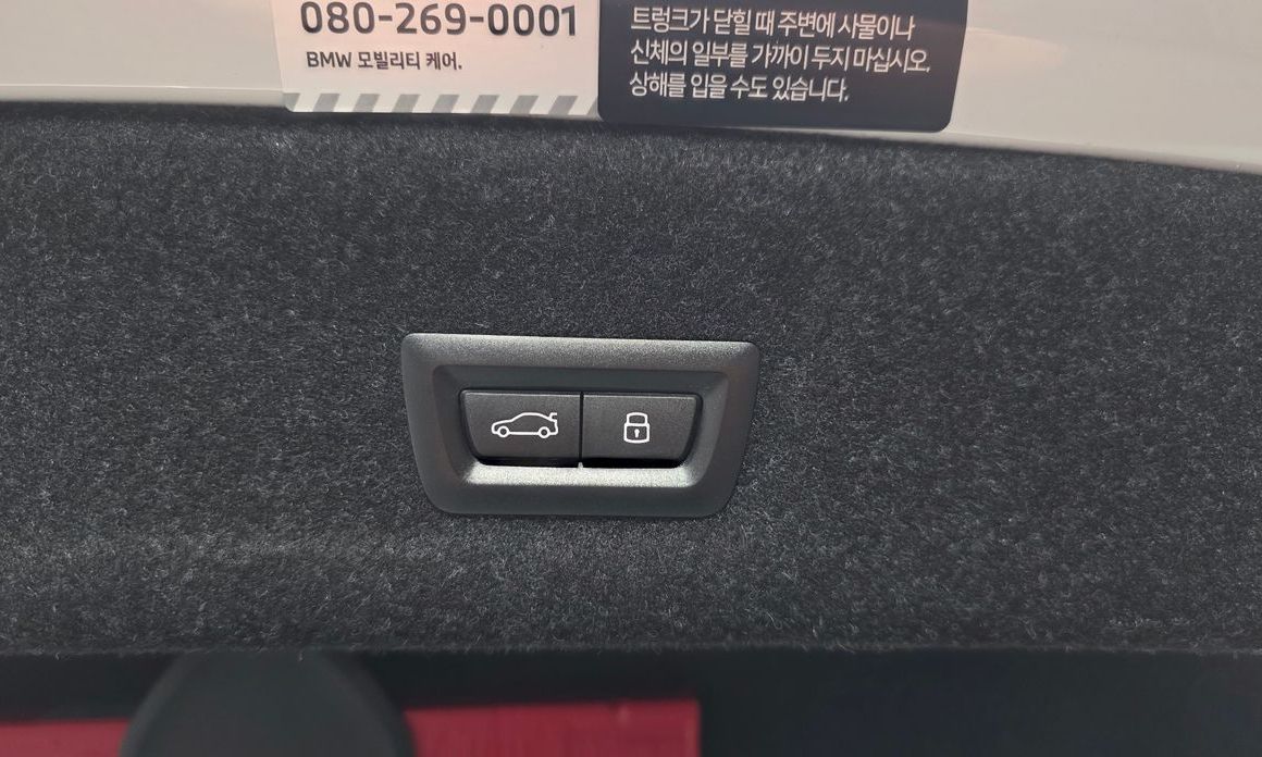 BMW 3-Series 2024