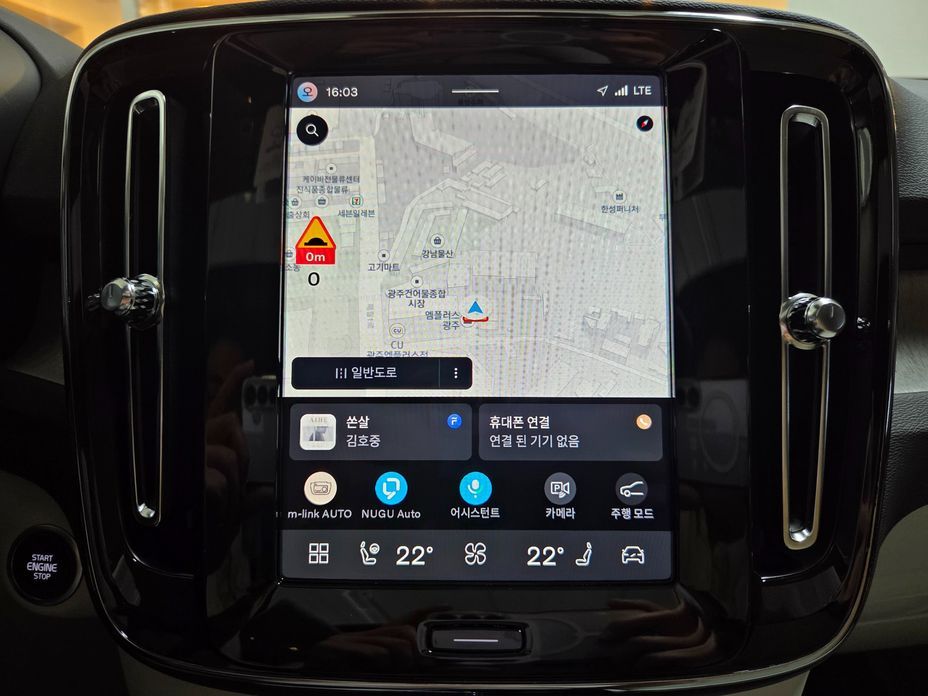 Volvo XC40 2026