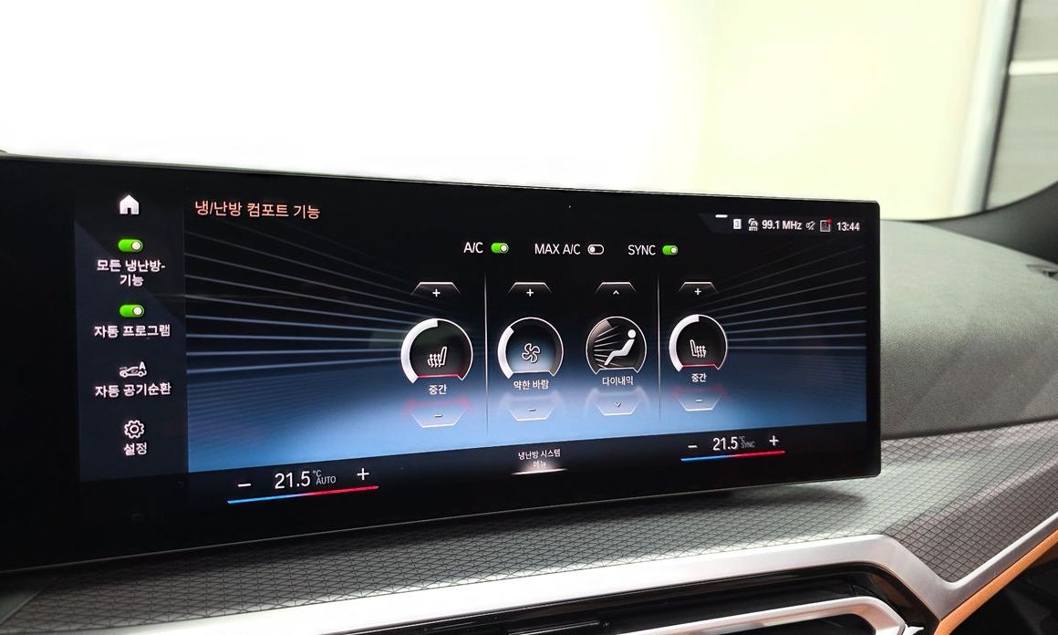 BMW 3-Series 2024