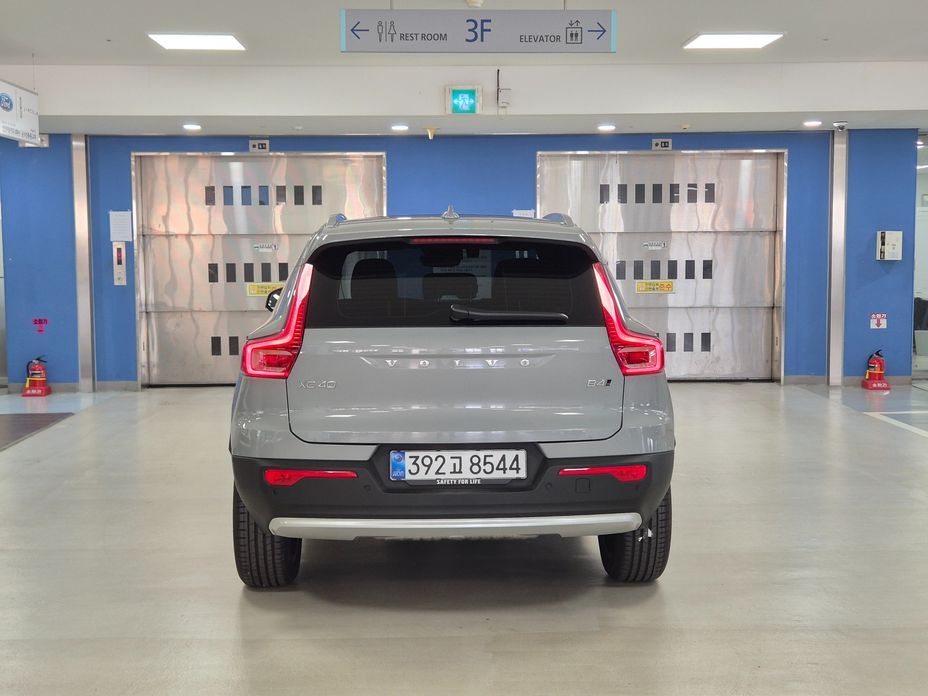 Volvo XC40 2026