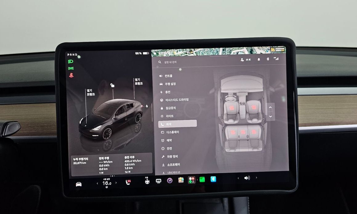 Tesla Model Y 2023
