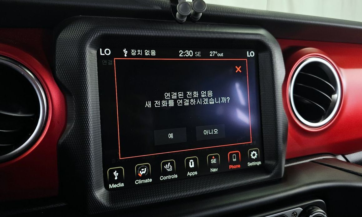 Jeep Wrangler 2022