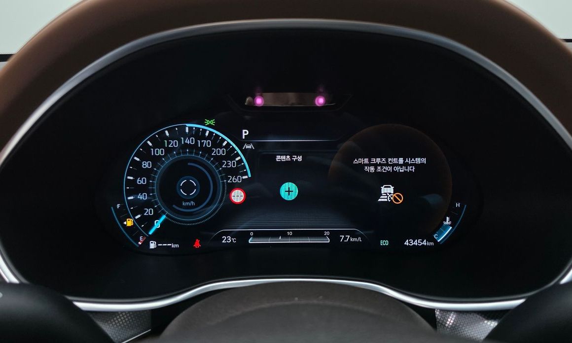 Genesis G80 2023