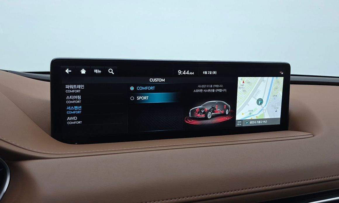 Genesis G80 2023