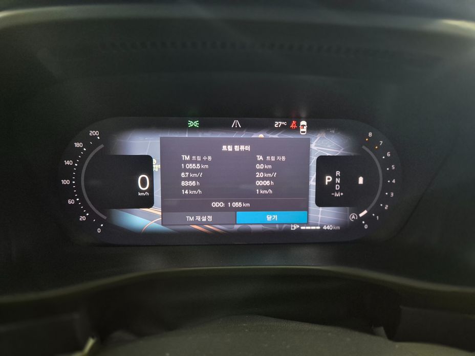 Volvo XC40 2026