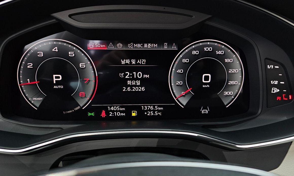 Audi A6 2025