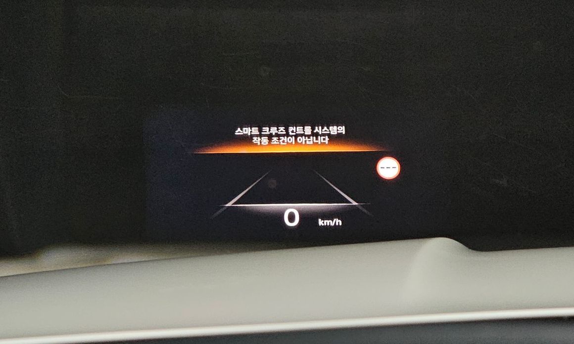 Genesis GV80 2023