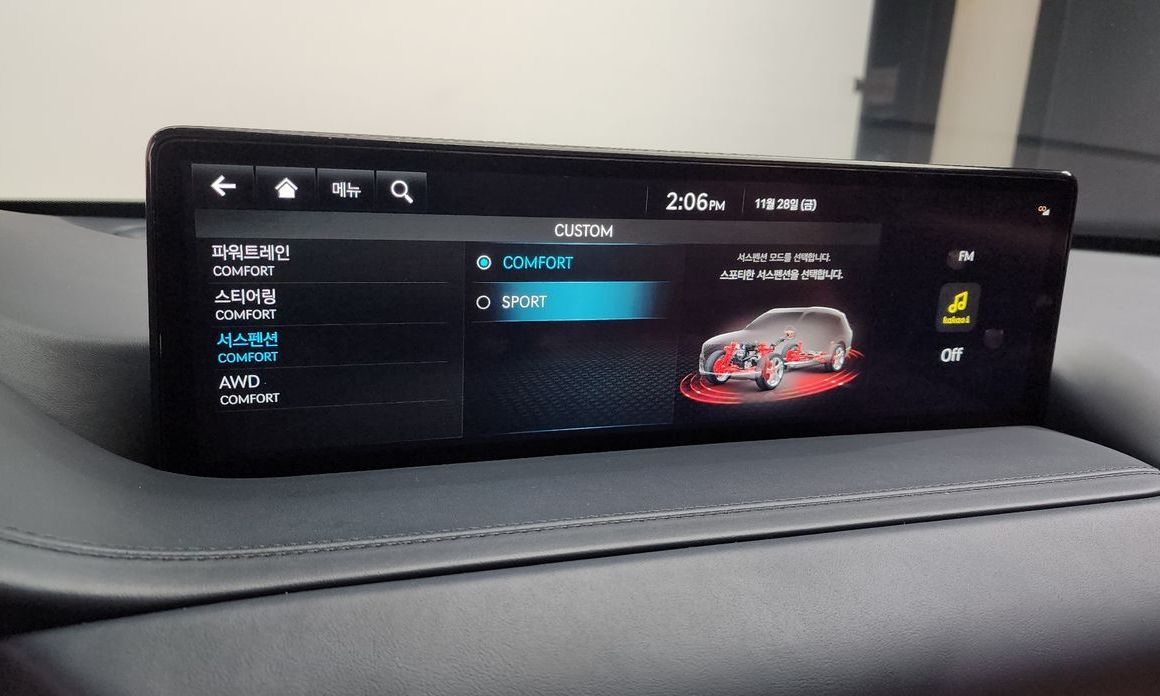 Genesis GV80 2022