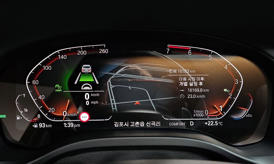 BMW X4 2021