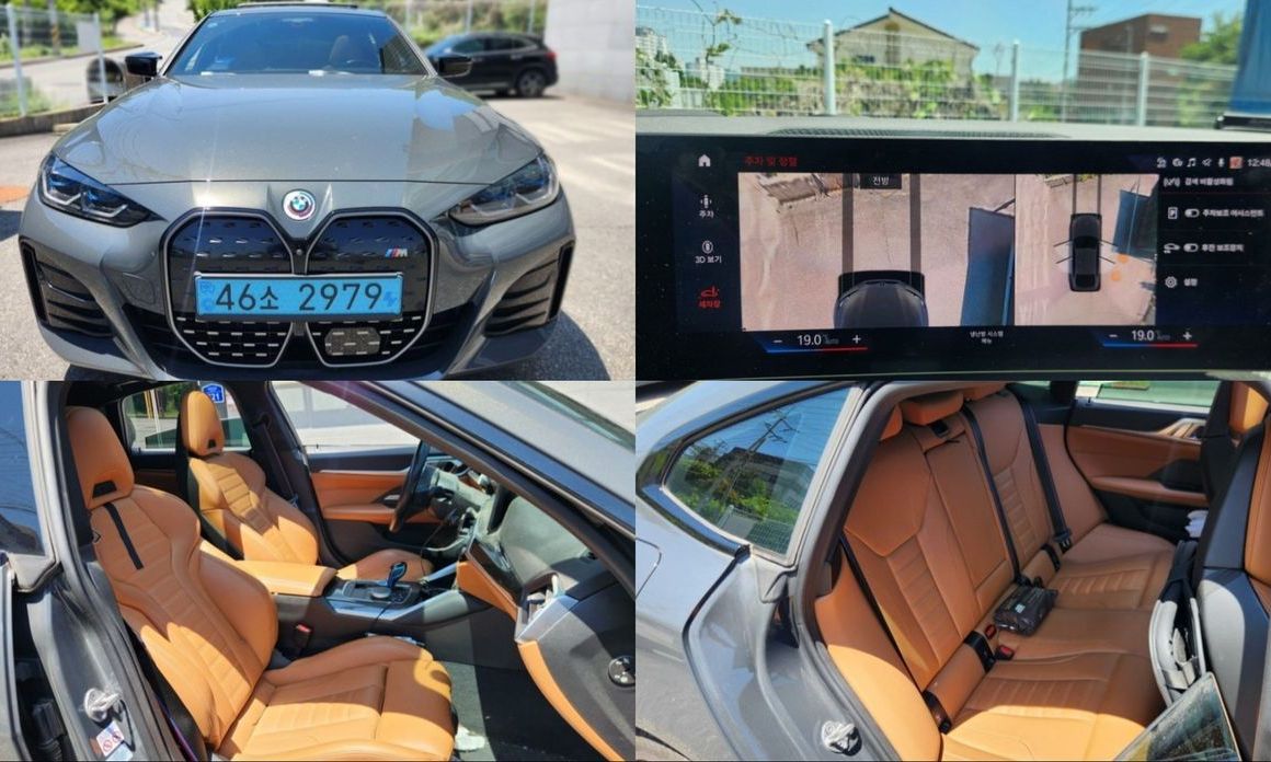 BMW i4 2023