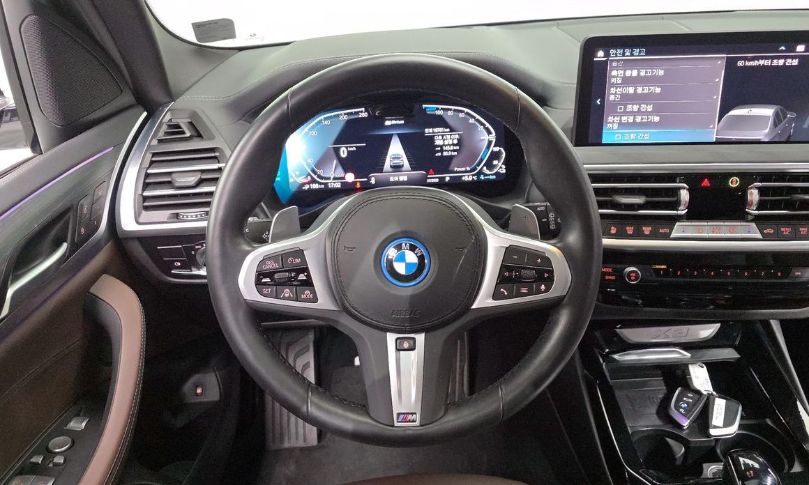 BMW X3 2024