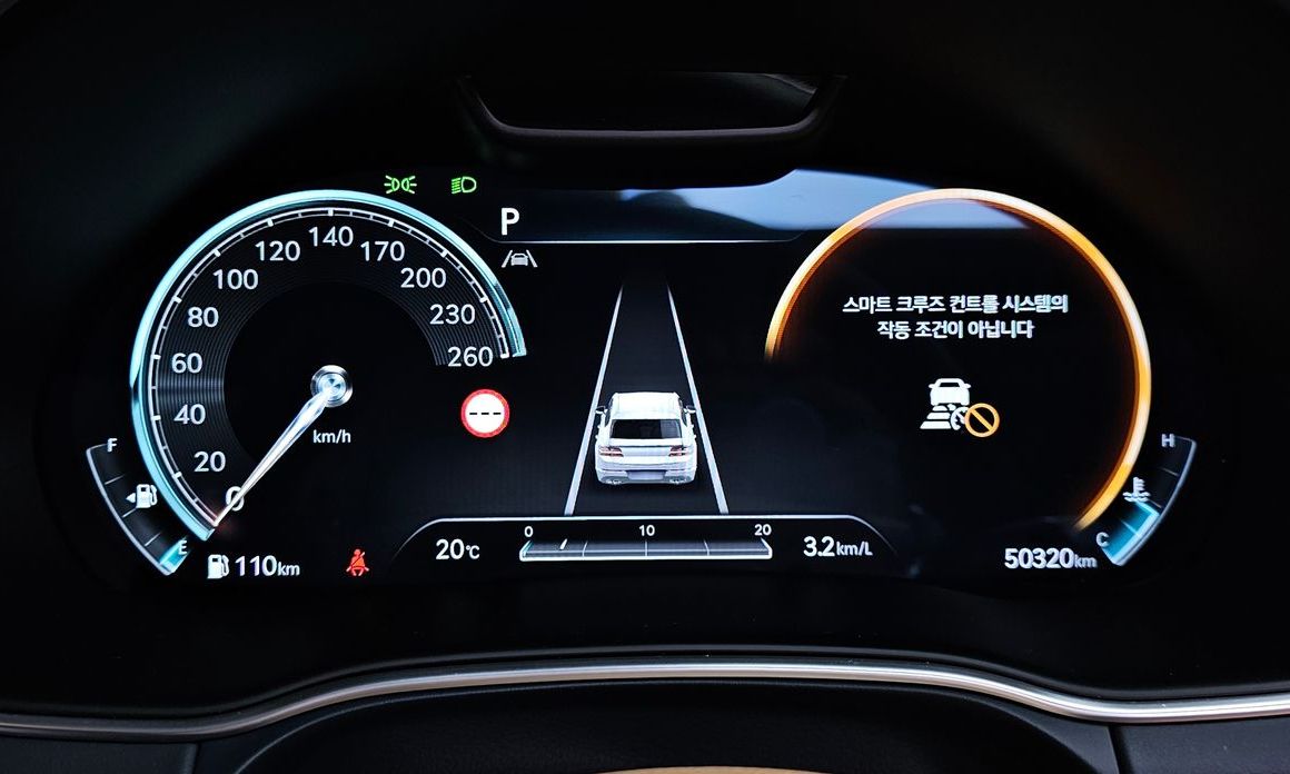 Genesis GV80 2023