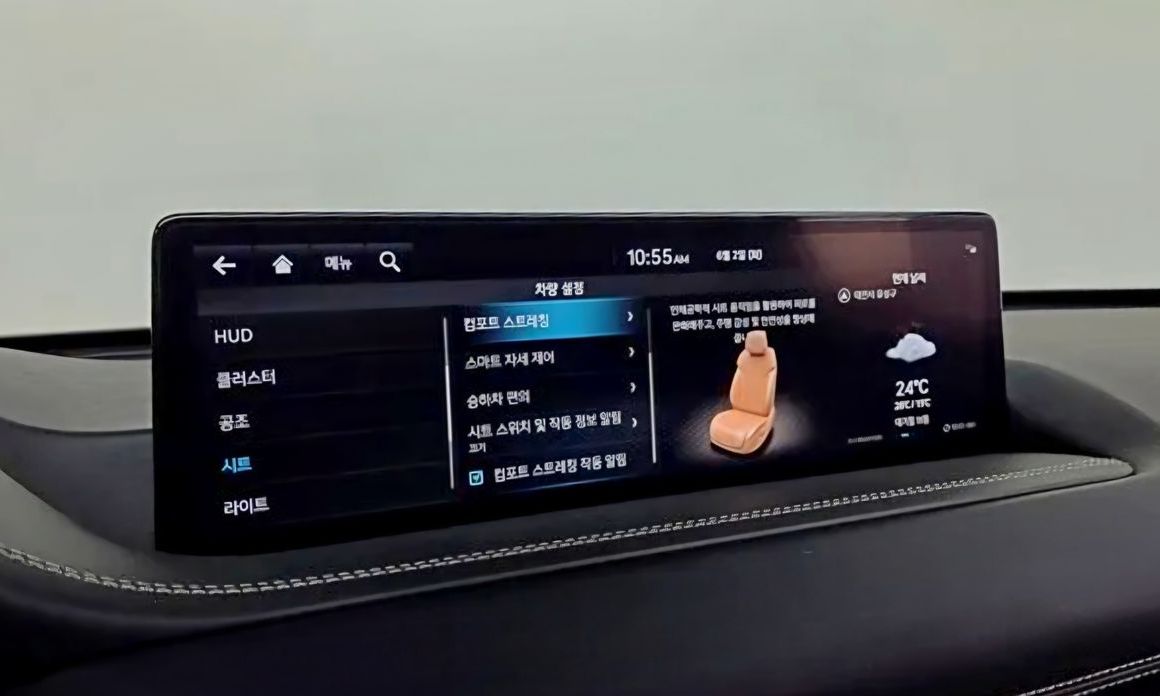 Genesis GV80 2022