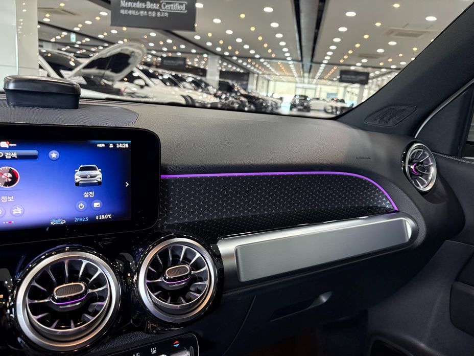 Mercedes-Benz EQB 2025