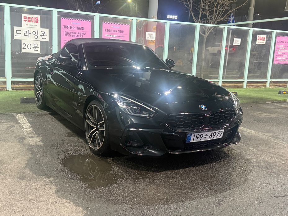 BMW Z4 2025