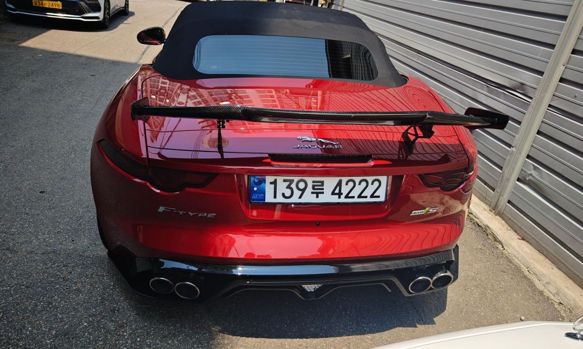 Jaguar F-TYPE 2016