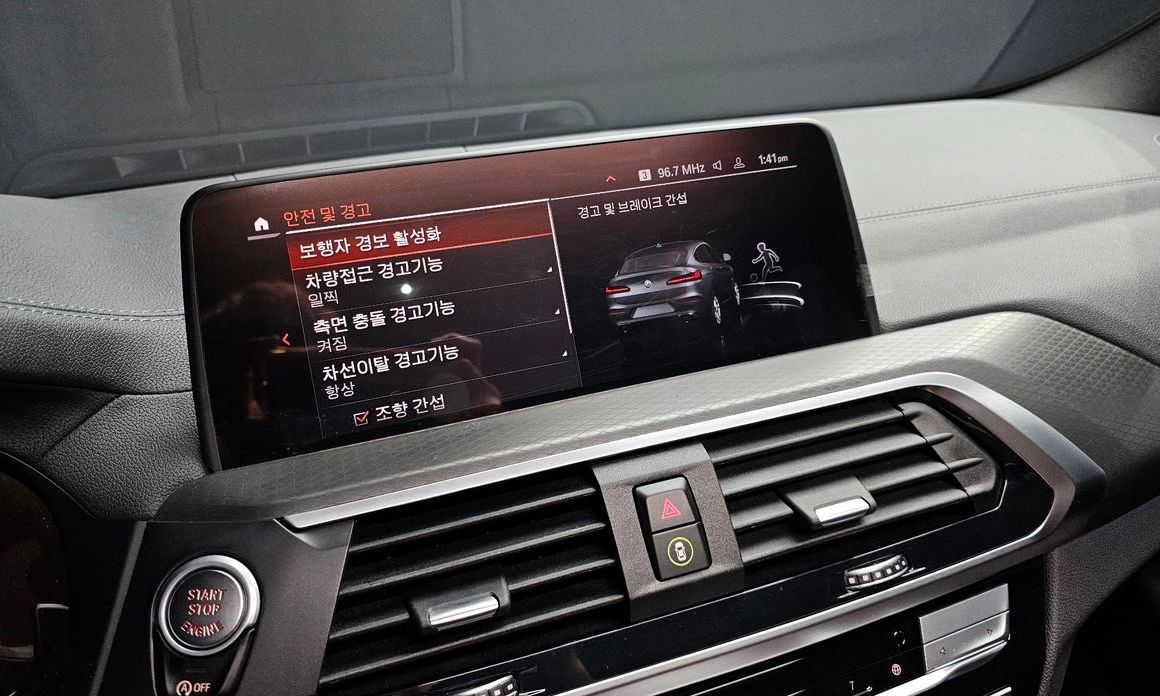 BMW X4 2021