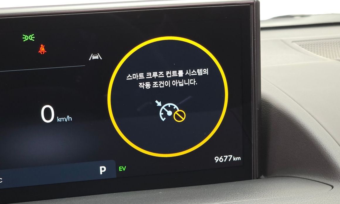 Hyundai Staria 2026