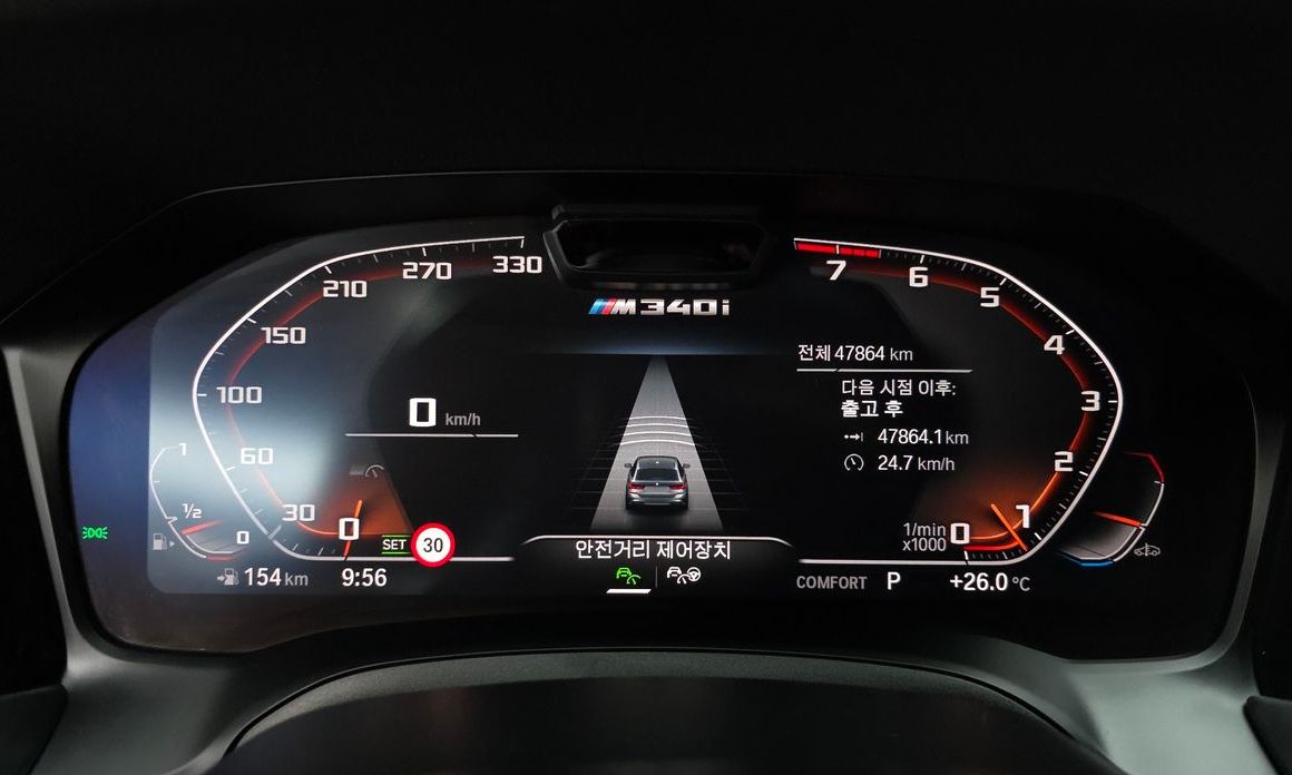 BMW 3-Series 2022