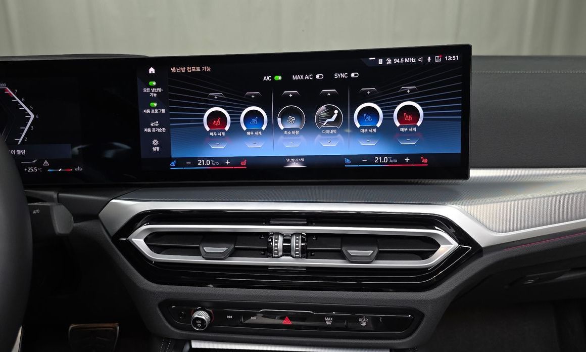 BMW 4-Series 2024