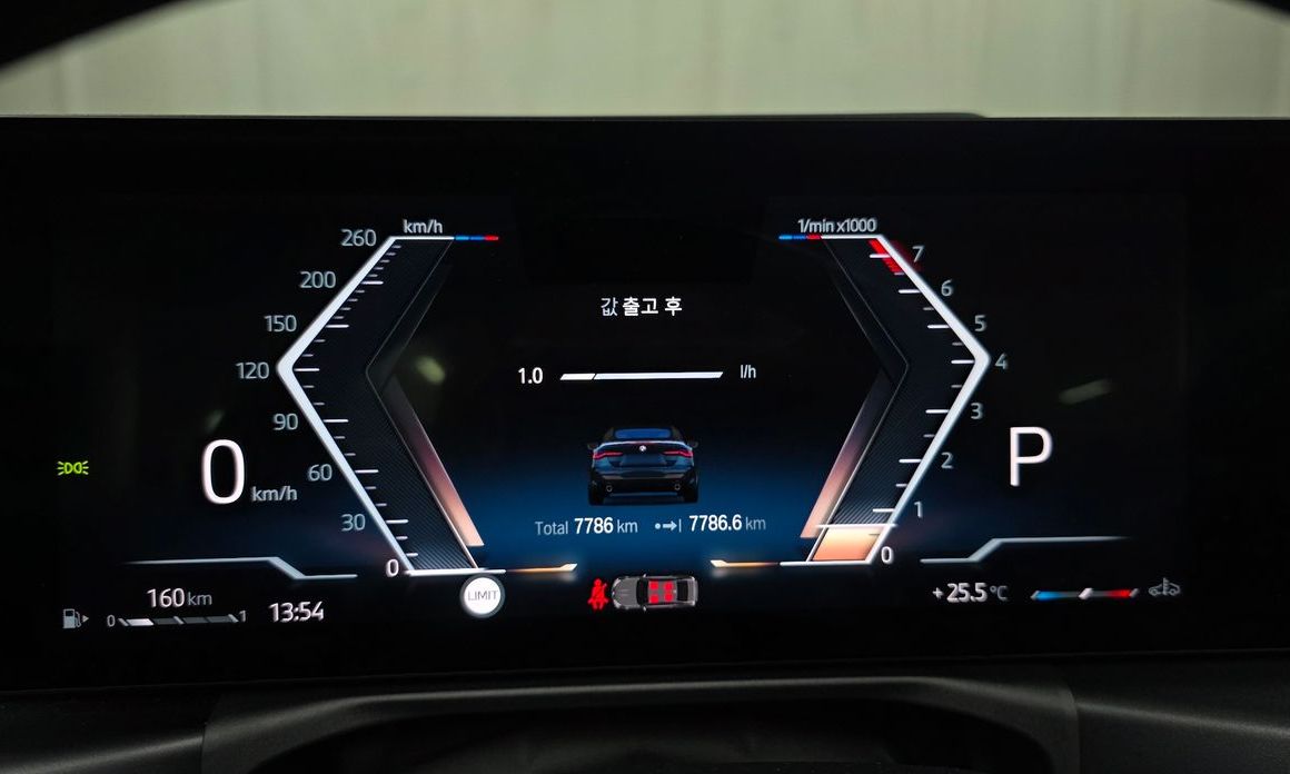 BMW 4-Series 2024