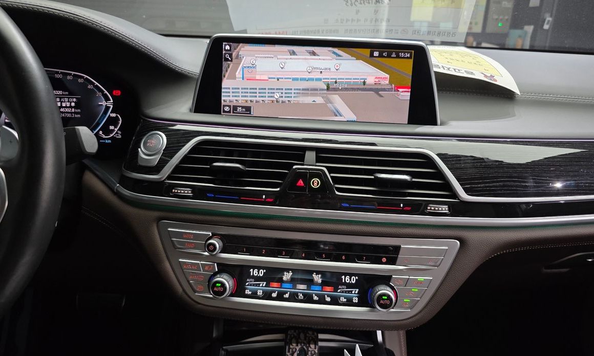 BMW 7-Series 2021