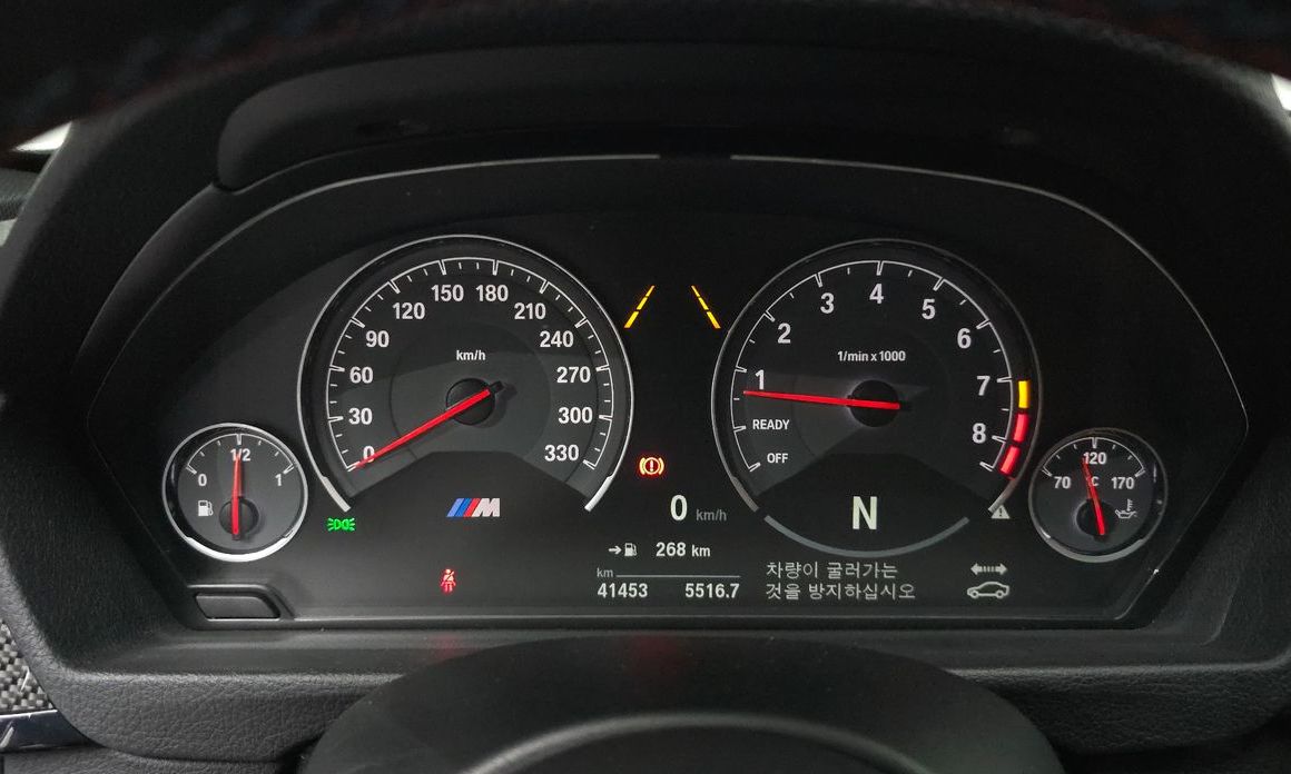 BMW M3 2018