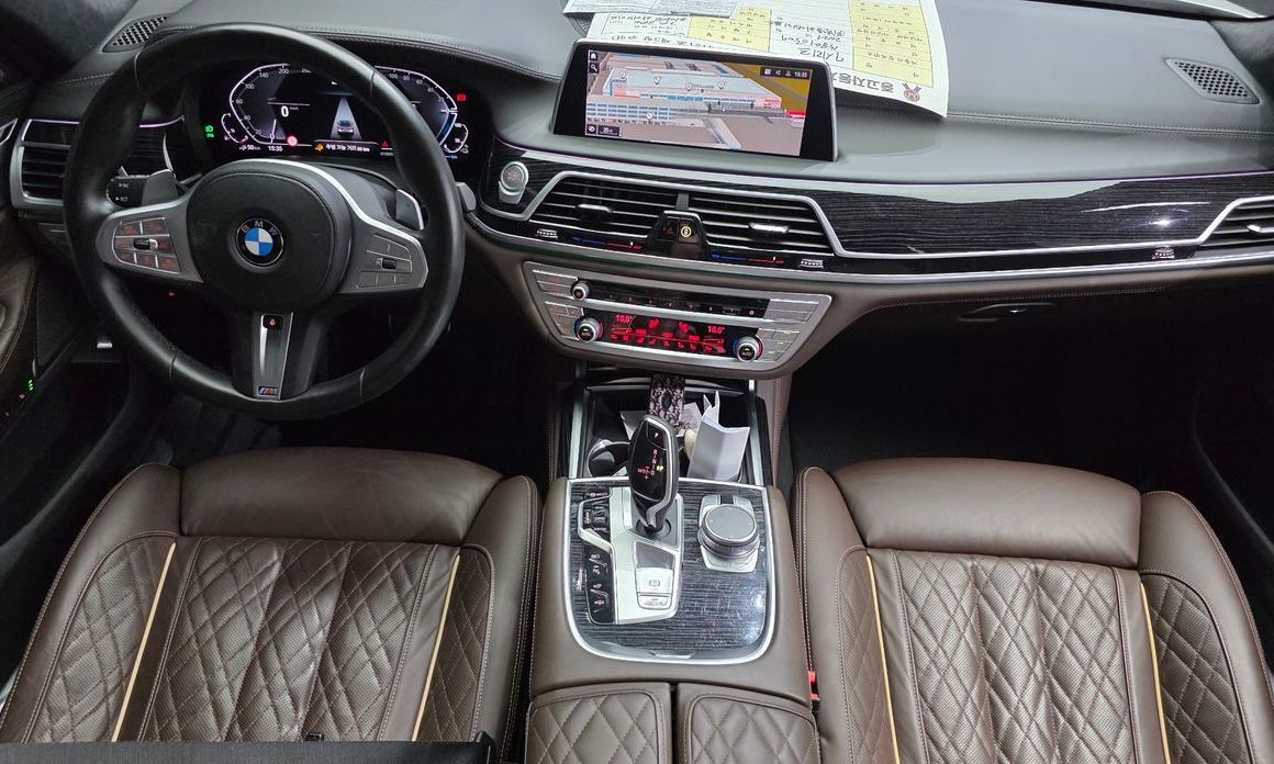 BMW 7-Series 2021