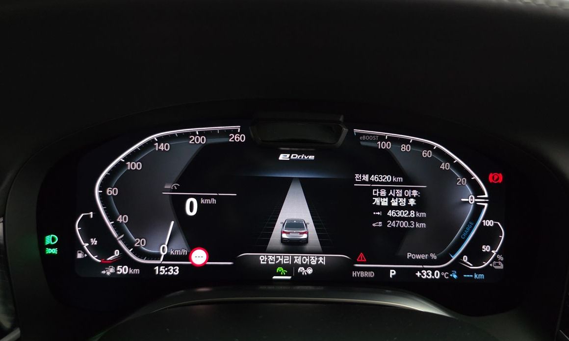 BMW 7-Series 2021