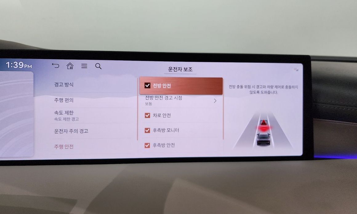 Genesis G80 2025